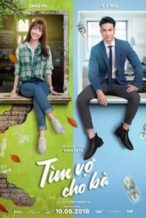Nonton Film Bride for Rent (2018) Subtitle Indonesia Streaming Movie Download