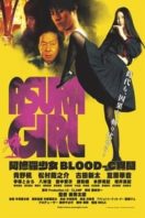 Layarkaca21 LK21 Dunia21 Nonton Film Asura Girl: A Blood-C Tale (2017) Subtitle Indonesia Streaming Movie Download