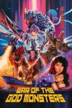 Nonton Film War Of The God Monsters (1985) Subtitle Indonesia Streaming Movie Download
