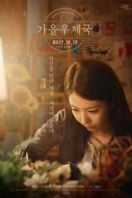 Layarkaca21 LK21 Dunia21 Nonton Film Autumn Sonata (2017) Subtitle Indonesia Streaming Movie Download