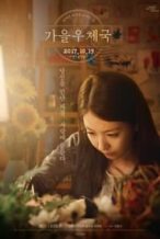 Nonton Film Autumn Sonata (2017) Subtitle Indonesia Streaming Movie Download