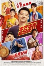 Nonton Film Never Stop (2021) Subtitle Indonesia Streaming Movie Download