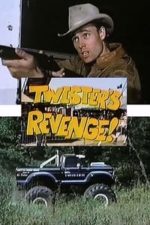 Twister’s Revenge! (1988)