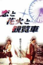 Nonton Film Fireworks, Ferris Wheels and Love (1997) Subtitle Indonesia Streaming Movie Download