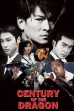 Century of the Dragon (1999)
