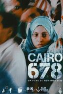 Layarkaca21 LK21 Dunia21 Nonton Film Cairo 6,7,8 (2010) Subtitle Indonesia Streaming Movie Download