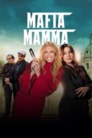 Layarkaca21 LK21 Dunia21 Nonton Film Mafia Mamma (2023) Subtitle Indonesia Streaming Movie Download