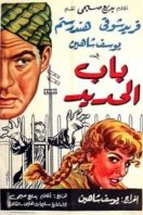 Layarkaca21 LK21 Dunia21 Nonton Film Cairo Station (1958) Subtitle Indonesia Streaming Movie Download