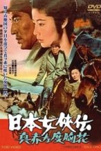 Nonton Film Brave Red Flower of the North (1970) Subtitle Indonesia Streaming Movie Download