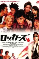 Layarkaca21 LK21 Dunia21 Nonton Film Rockers (2003) Subtitle Indonesia Streaming Movie Download