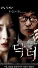 Nonton Film Doctor (2012) Subtitle Indonesia Streaming Movie Download