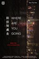 Layarkaca21 LK21 Dunia21 Nonton Film Where Are You Going (2016) Subtitle Indonesia Streaming Movie Download