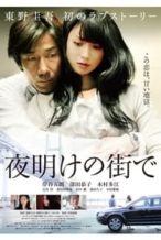 Nonton Film In the City of Dawn (2011) Subtitle Indonesia Streaming Movie Download