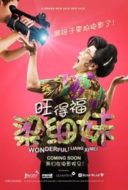 Layarkaca21 LK21 Dunia21 Nonton Film Wonderful! Liang Xi Mei (2018) Subtitle Indonesia Streaming Movie Download