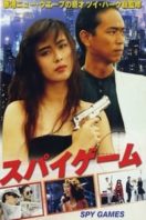 Layarkaca21 LK21 Dunia21 Nonton Film Spy Games (1989) Subtitle Indonesia Streaming Movie Download