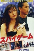 Nonton Film Spy Games (1989) Subtitle Indonesia Streaming Movie Download