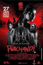 Nonton Film Poochandi (2022) Subtitle Indonesia Streaming Movie Download