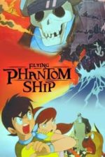 Flying Phantom Ship (1969)
