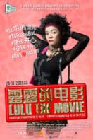 Layarkaca21 LK21 Dunia21 Nonton Film Lulu the Movie (2016) Subtitle Indonesia Streaming Movie Download