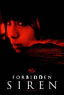 Layarkaca21 LK21 Dunia21 Nonton Film Forbidden Siren (2006) Subtitle Indonesia Streaming Movie Download