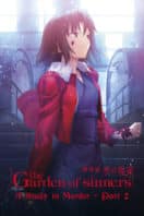 Layarkaca21 LK21 Dunia21 Nonton Film The Garden of Sinners: A Study in Murder (Part 2) (2009) Subtitle Indonesia Streaming Movie Download
