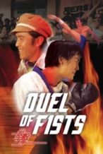 Nonton Film Duel of Fists (1971) Subtitle Indonesia Streaming Movie Download