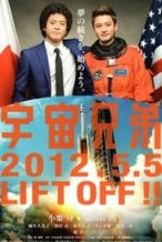 Nonton Film Space Brothers (2012) Subtitle Indonesia Streaming Movie Download