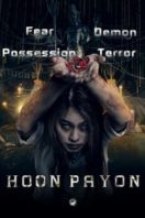 Layarkaca21 LK21 Dunia21 Nonton Film Hoon Payon (2023) Subtitle Indonesia Streaming Movie Download