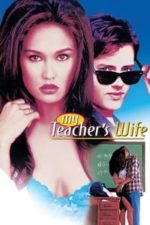 My Teacher’s Wife (1999)