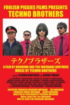 Nonton Film Techno Brothers (2023) Subtitle Indonesia Streaming Movie Download
