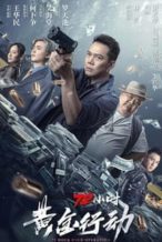 Nonton Film 72 Hours – Operation Gold (2023) Subtitle Indonesia Streaming Movie Download