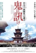 Nonton Film An Artisan’s Legacy: Tsunekazu Nishioka (2012) Subtitle Indonesia Streaming Movie Download