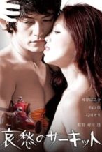 Nonton Film Love and Death at Fuji Speedway (1972) Subtitle Indonesia Streaming Movie Download