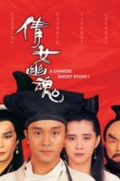 Layarkaca21 LK21 Dunia21 Nonton Film A Chinese Ghost Story (1987) Subtitle Indonesia Streaming Movie Download