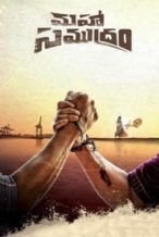 Nonton Film Maha Samudram (2021) Subtitle Indonesia Streaming Movie Download