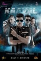 Layarkaca21 LK21 Dunia21 Nonton Film Kaaval The Movie (2023) Subtitle Indonesia Streaming Movie Download