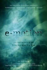 e-motion (2014)