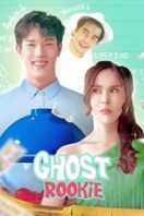 Layarkaca21 LK21 Dunia21 Nonton Film Ghost Rookie (2023) Subtitle Indonesia Streaming Movie Download