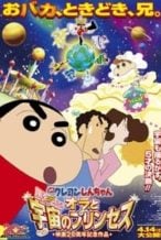 Nonton Film Crayon Shin-chan: Invoke a Storm! Me and the Space Princess (2012) Subtitle Indonesia Streaming Movie Download