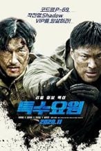 Nonton Film Special Agent (2020) Subtitle Indonesia Streaming Movie Download