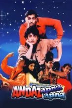 Nonton Film Andaz Apna Apna (1994) Subtitle Indonesia Streaming Movie Download