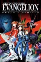 Nonton Film Neon Genesis Evangelion: Death and Rebirth (1997) Subtitle Indonesia Streaming Movie Download