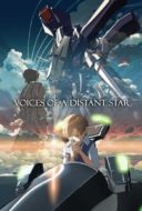 Layarkaca21 LK21 Dunia21 Nonton Film Voices of a Distant Star (2002) Subtitle Indonesia Streaming Movie Download