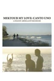 Layarkaca21 LK21 Dunia21 Nonton Film Mektoub, My Love: Canto Uno (2017) Subtitle Indonesia Streaming Movie Download