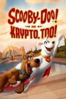 Layarkaca21 LK21 Dunia21 Nonton Film Scooby-Doo! And Krypto, Too! (2023) Subtitle Indonesia Streaming Movie Download