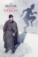 Layarkaca21 LK21 Dunia21 Nonton Film The Monk and the Demon (2016) Subtitle Indonesia Streaming Movie Download
