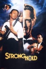 Stronghold (1985)