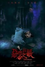 Nonton Film Tales from the Occult: Ultimate Malevolence (2023) Subtitle Indonesia Streaming Movie Download