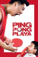 Ping Pong Playa (2008)