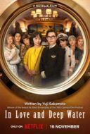 Layarkaca21 LK21 Dunia21 Nonton Film In Love and Deep Water (2023) Subtitle Indonesia Streaming Movie Download